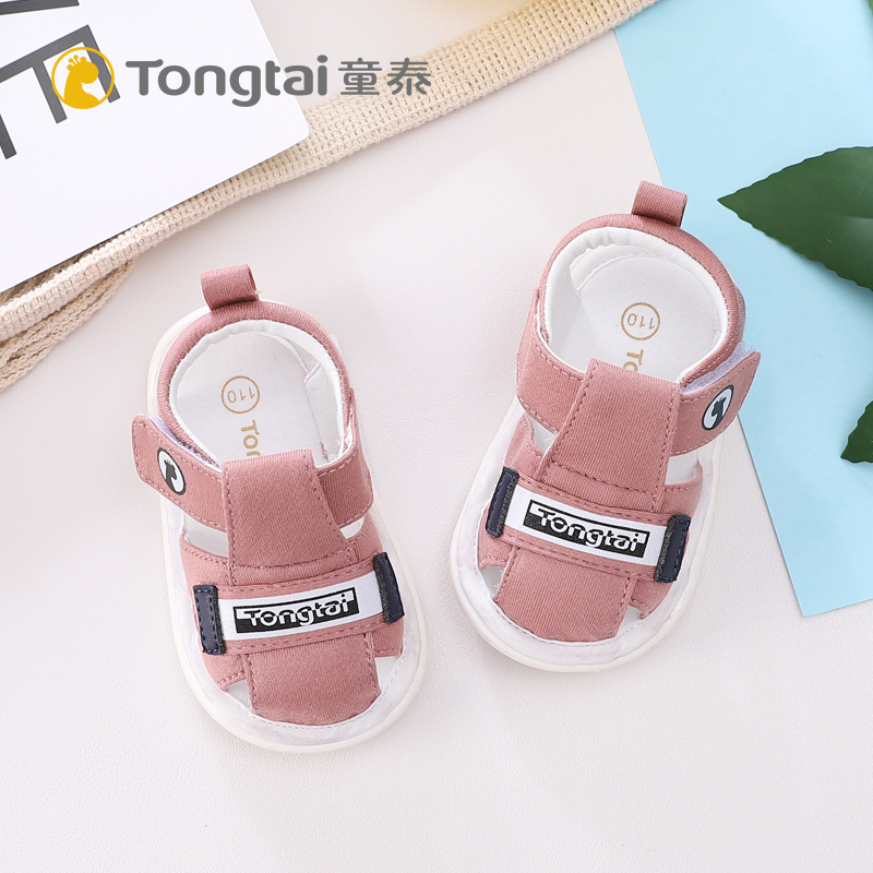 Child Tai Small Baby Sandals Summer Baby Pure Cotton Cloth Sandal Chili Baby Soft Bottom Small Cloth Shoes Baotou Crashworthy Feet Small Shoes