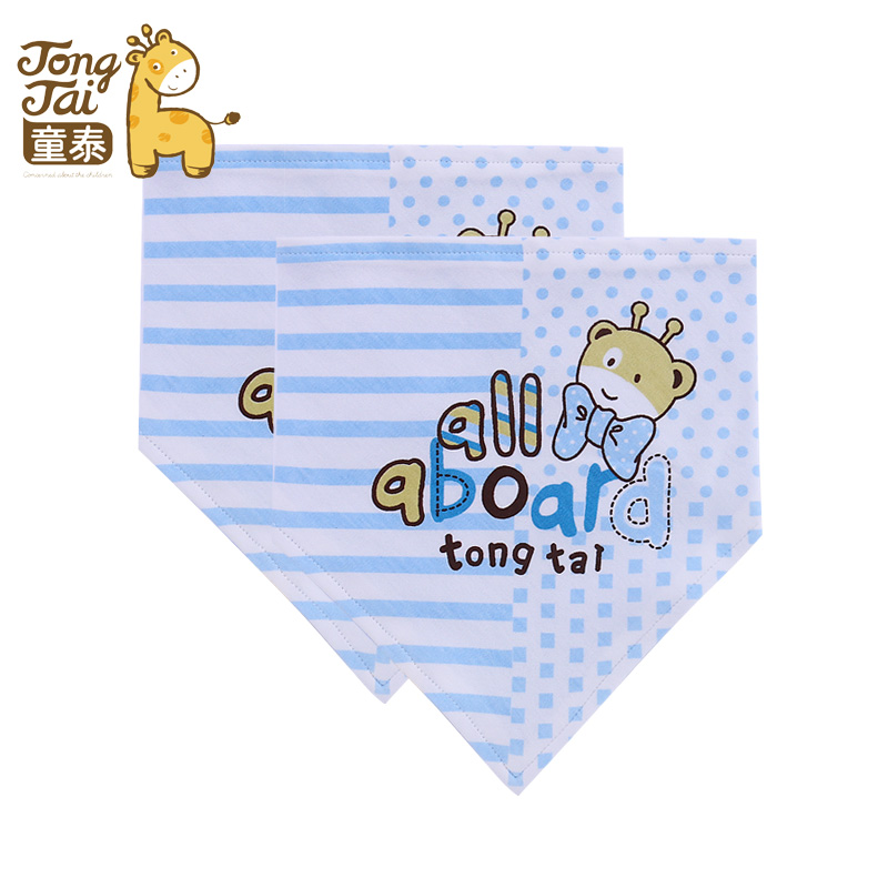 Tong Tai Baby Saliva Towel Baby Pure Cotton Triangular Towel Double Layer Press Button Newborns Bib Hood for men and women Children's scarves