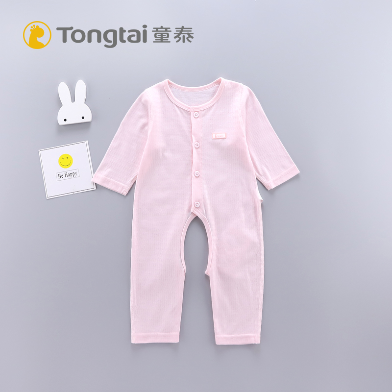 Tong Tai Chun Summer Baby Long Sleeve Open Crotch Khacoat Pure Cotton Thin Section Air Conditioning Clothes Underwear Baby One-piece Clothes Climbing Suit Clams