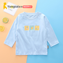 Boy Thai spring boy long sleeve T-shirt 1-4 year old male baby thin and round neckline pure cotton covered head jacket leisure t