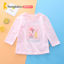 Tong Tai Chun Dress Girl Long Sleeve T-shirt Pure Cotton 1-4 Year Old Female Baby Outside Wearing Autumn Clothes Round Collar Thin T-shirt Bottom Line Clothes