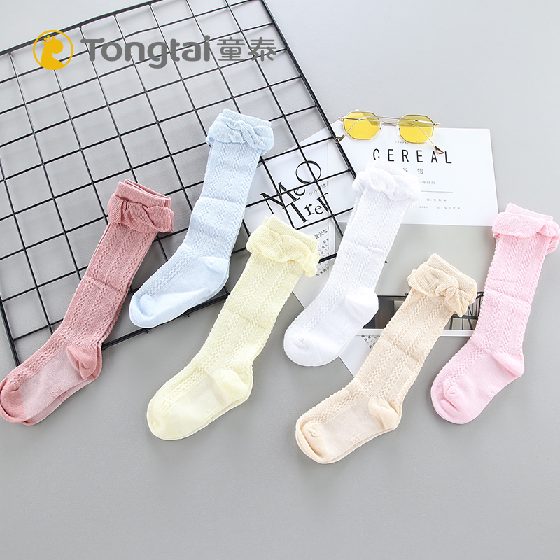 Tong Tai Chun Summer Baby Long Silo Socks 2-3 Year Old Baby Mesh Thin Socks Anti Mosquito Socks Baby Cotton High Silo Pine Stockings Socks
