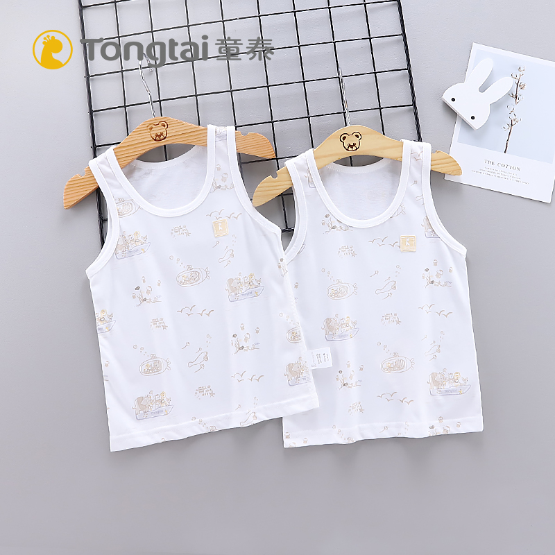 Boy Thai boy vest Two loaded babies with baby belly wearing thin children harness baby pure cotton vest girl summer clothes