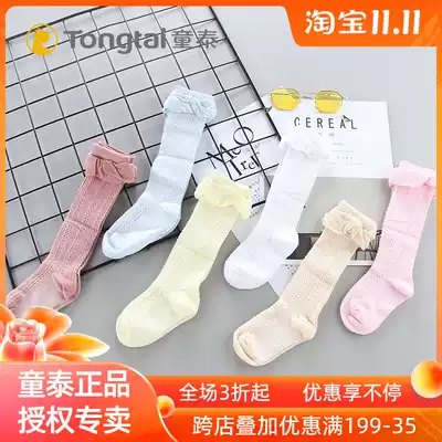 Tongtai baby socks spring and summer thin children's stockings mosquito socks girls boy mesh breathable socks