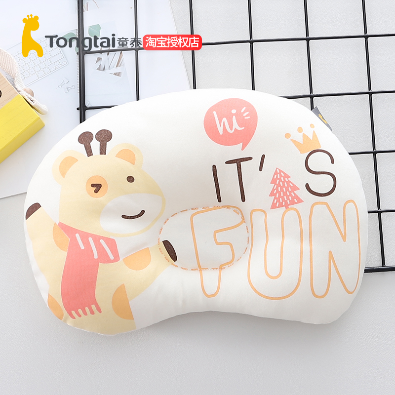 Child Tai Newborn Stereotyped Pillow Spring Autumn Season Pure Cotton Baby Pillow Breathable Straightening Head Type Baby Cartoon Pillow