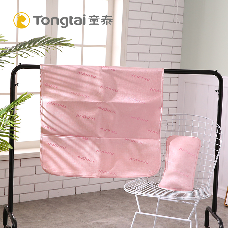 Children's Kindergarten Scoot Children's Kindergarten Bowl