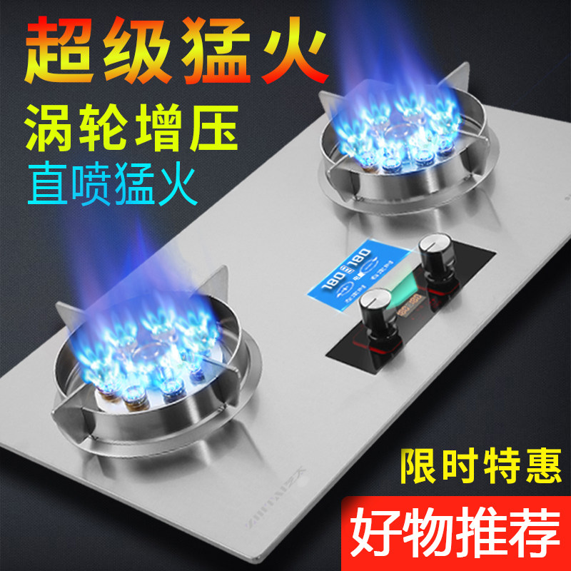 尚家高端厨电 高品质高性价比