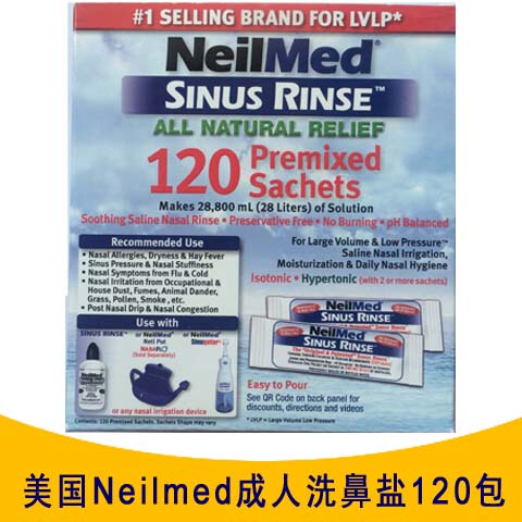 Neilmed Nasal Rinse Salt Sea Salt 120 Packets for Adults, Nasal Cavity Rinse, Imported from the United States