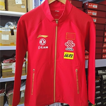 2020 Li Ning Table Tennis Competition Uniform Award Ceremony Uniform Long Sleeve Womens National Uniform Top Can Add Sponsorship Label