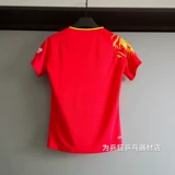 李宁 2022 детская униформа для соревнований по настольному теннису, топы, детская одежда с короткими рукавами, национальная форма для мужчин и женщин, спортивная, быстросохнущая