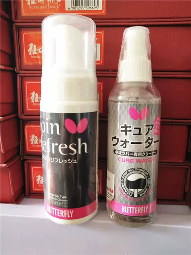 Уборка пенопласта -вода -Современный настольный теннисный клей