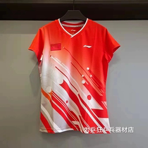 2022 new Li Ning table tennis uniforms contrasting color competition tops shorts quick-drying womens half-sleeved sportswear clothes