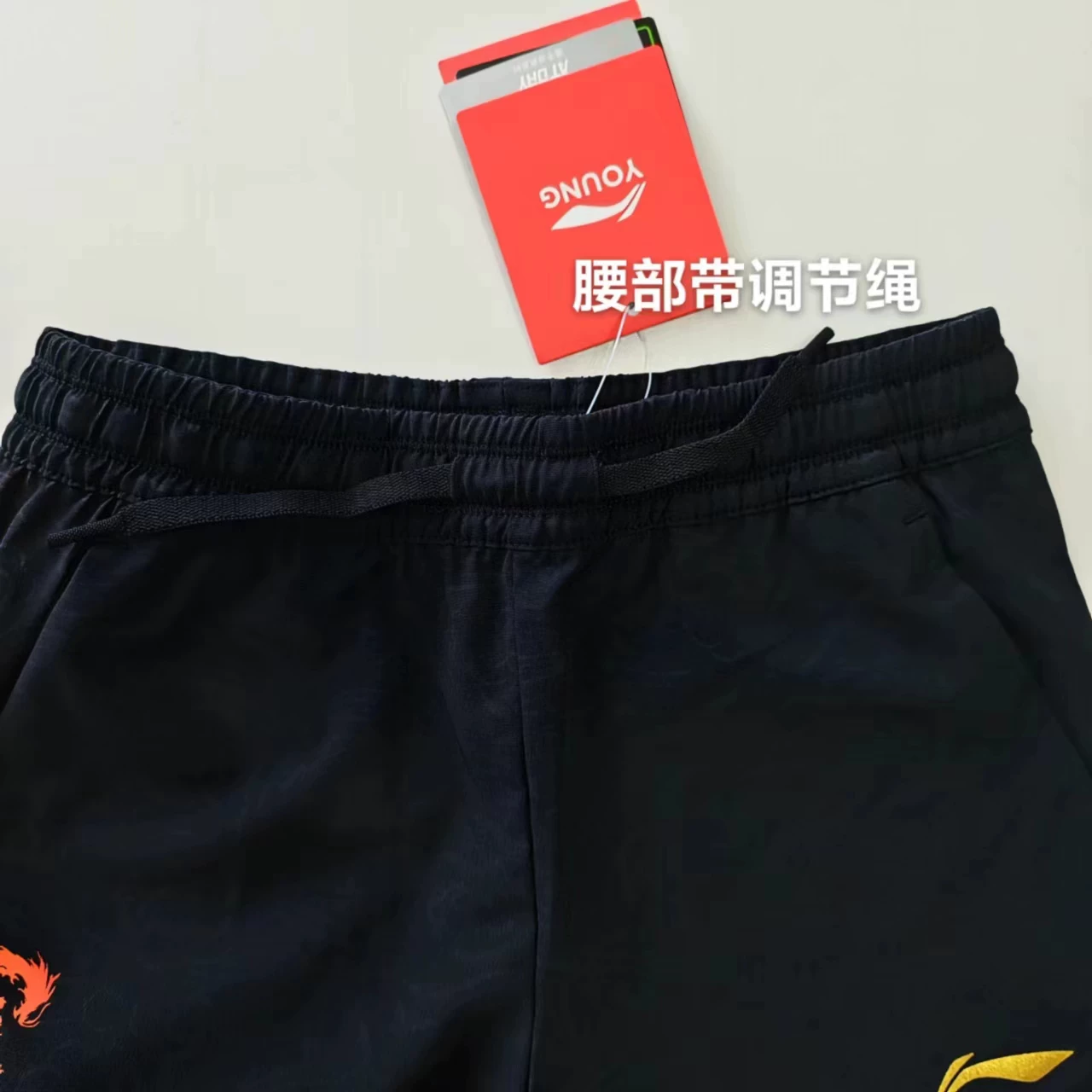 Li Ning, детские дышащие шорты быстрого высыхания для настольного тенниса для тренировки, детская одежда