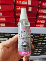 Чистящее средство, 150 мл