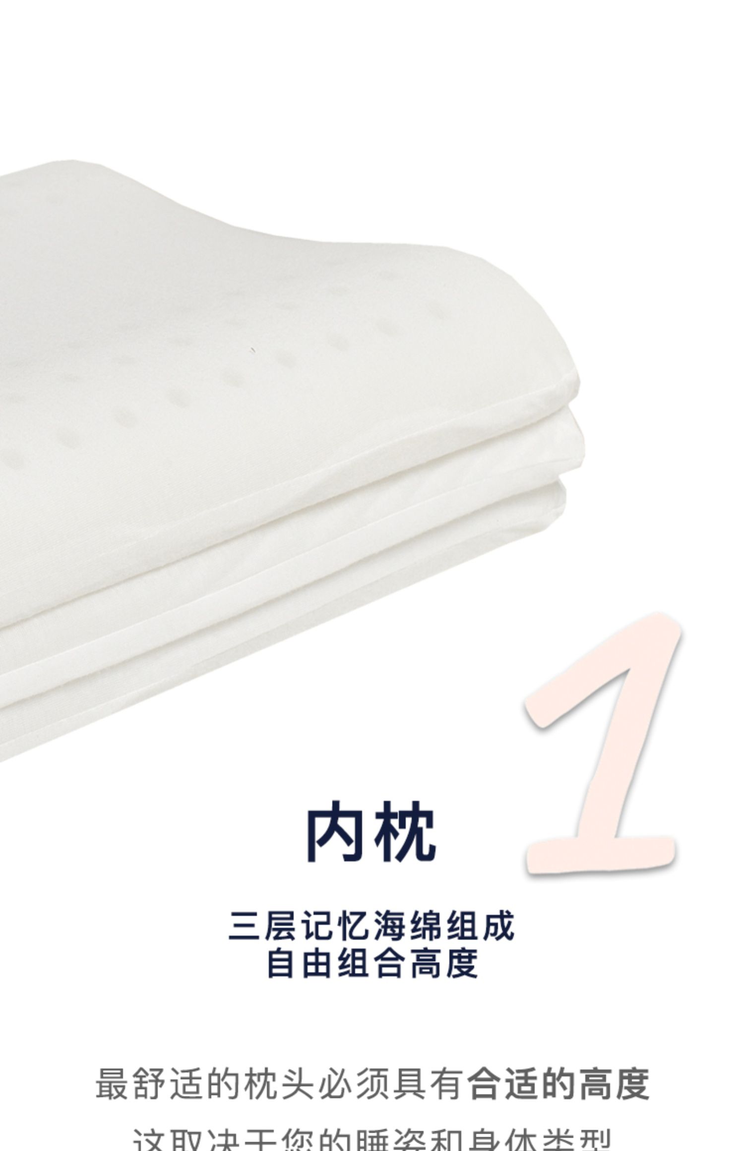 Giấc ngủ ngon hơn Bộ nhớ không áp lực bọt hồi phục chậm gối Điều chỉnh chiều cao Gối cổ Gối cao và thấp - Gối gối trúc