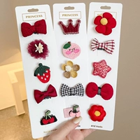 7#【горячая продажа и совпадения】 15 штук】