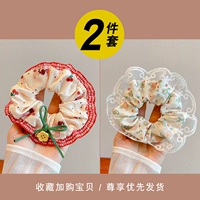 2 штука северного сада