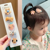 51#апельсиновые таблетки для вышивки 5 кусочков редьки