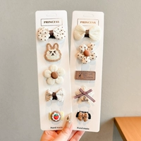 Слушайте 10 кусочков