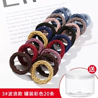 3 # Волнистый стиль в упаковке, цветной, 20 полосок, 2 шт.