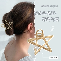 10#жемчужный четыре угла