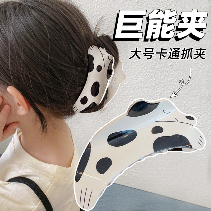 Child Arrest Clip Girl Rear Brain Spoon Card Overall Hair Clip Advanced Sensation Acetate Shark Clip Girl 2023 New Card Card-Taobao