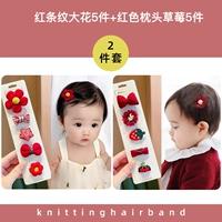 21#очаровательный [10 штук]