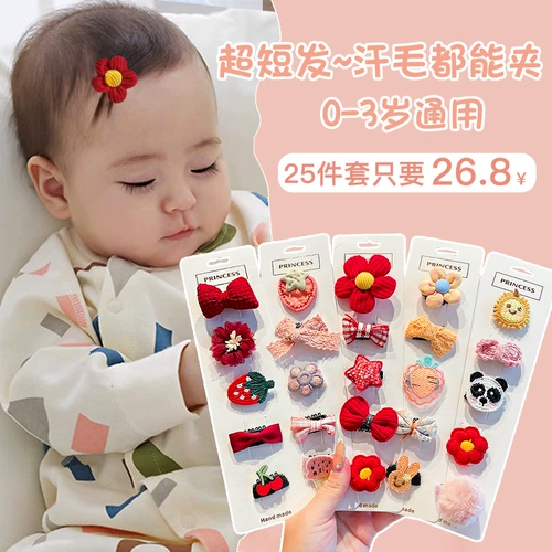 Детская безвредная заколка для волос, детские милые щипцы для младенца, шпильки для волос, аксессуар для волос, не повреждает волосы