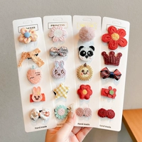 Qingchu 20 частей набор