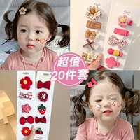 84#MANE MAP MODEL 20 PIECES [90%BAOAMA выбрала]