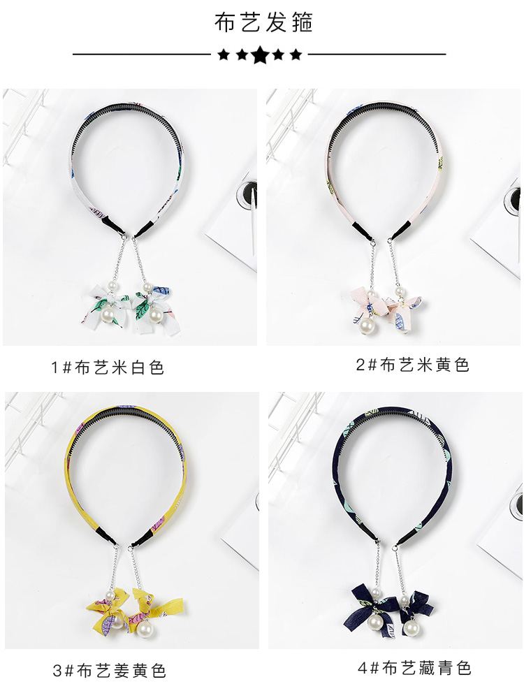 Trẻ em hoa tai giả tai Earband cô gái kẹp tóc ngọc trai nhỏ headband với răng chống trượt Công chúa tóc cô gái headband phụ kiện tóc kẹp tóc em bé