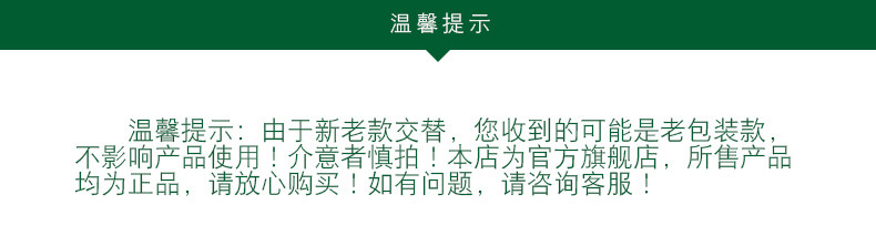 Обновление продукта 790.jpg