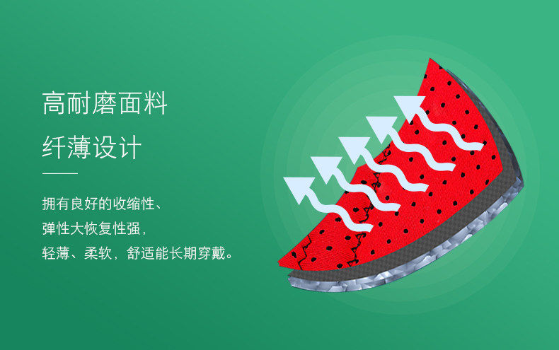 Укрепление защиты талии 2021_11.jpg