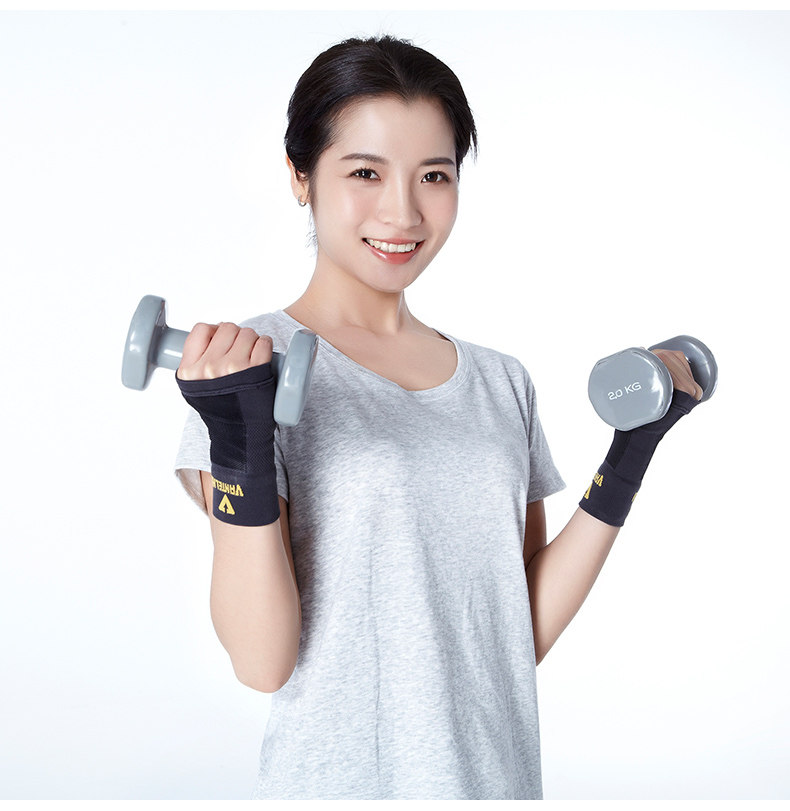 Vantelli Forist Guard_13.jpg