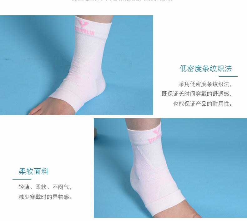 Лодыжка 790_19.jpg