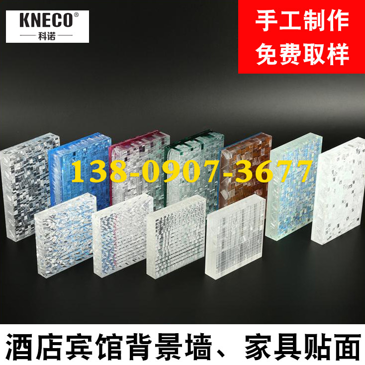Acrylic art crystal diamond board Senior casino lobby bar screen partition background decorative translucent board