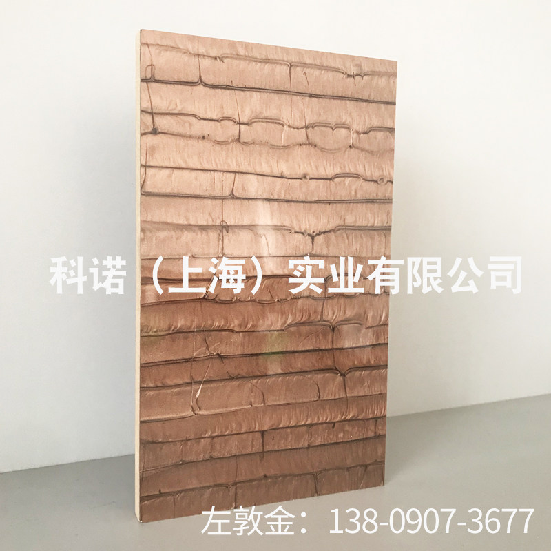 Meeks resin veneer wall decoration board Hotel villa background wall art board Elevator background board sample