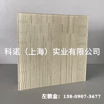 Meeks ecological resin board epoxy board insulation board background wall decoration resin board Hotel tooling hard material