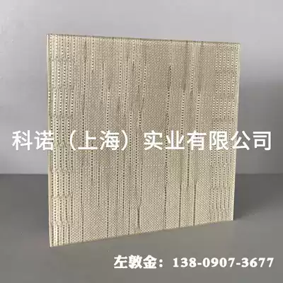 Meeks ecological resin board epoxy board insulation board background wall decoration resin board Hotel tooling hard material