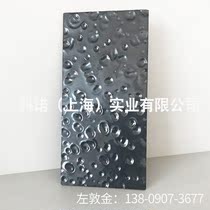 Meeks resin board decorative board background wall resin panel processing customized