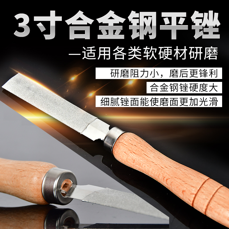 Diamond file set Steel file Metal assorted flat small frustration knife Alloy round triangle fine tooth Emery rub knife