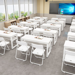 교육 기관 훈련 테이블 직원 이중 좌석 초등 및 중등 학교 학생 단순하고 현대적인 테이블과 의자 조합 회의 테이블 긴 테이블