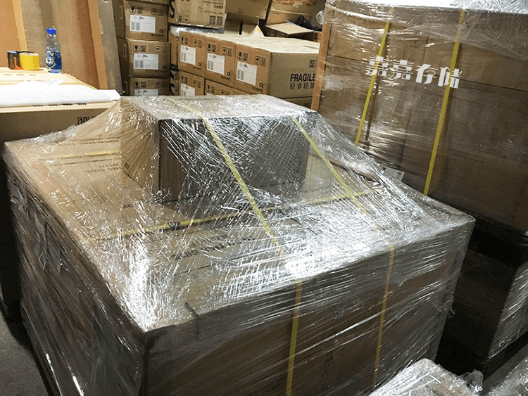 Счастливого плаката