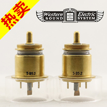 A group of American West Western Electric 416B 416C 416D gold drum 416 valve