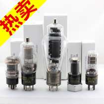 New American Western Electric multiple models 291A 5589 376B 297A CM639 tube