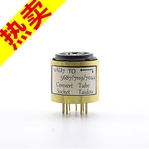 Advanced Custom 12AU7 12BH7 5687 5687 7119 7044 E182CC vacuum plated conversion seat