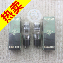 Original box new American lettering happy Wannan SULVANIA 10 with D-piece ring spring top gourd body tube