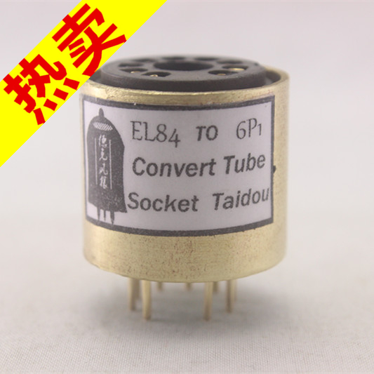 Advanced EL84 EL84 6P14 6P15 6P15 6P1 conversion seat vacuum plated conversion seat