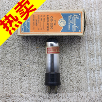 New American original box lettering music symbol 220 long body 220 tube