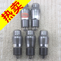 A batch of new British Marconi KT63 6F6G 6P6P 6V6 with D ring spray carbon gourd kt63 tube